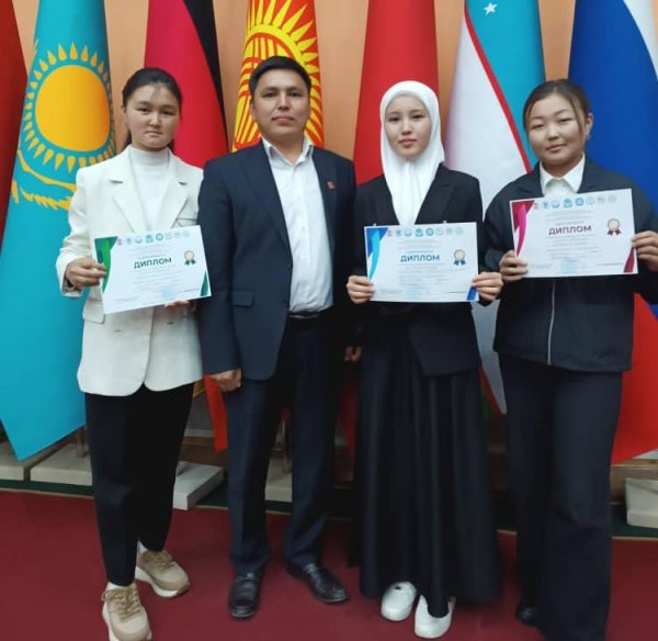 XII АЙМАКТЫК ОЛИМПИАДАДА ОшМПУ БАЙГЕЛҮҮ ОРУНДАРДЫ ЭЭЛЕДИ