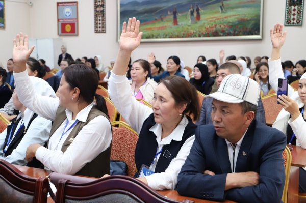 ОшМПУнун 100 ЖЫЛДЫГЫНА КАРАТА МУГАЛИМДЕРГЕ АРНАЛГАН ФОРУМ ӨТКӨРҮЛДҮ