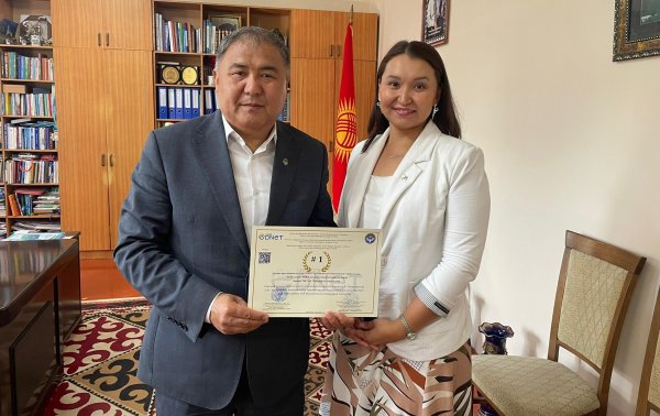 ОшМПУ “Педагогика” ТОП-5 программалар катарына кирди