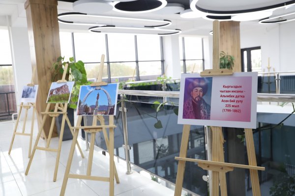 ОшМПУда Алымбек даткага арналган илимий-практикалык семинар өттү